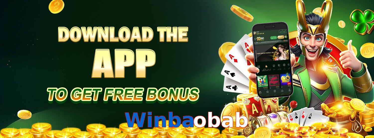 Winbaobab